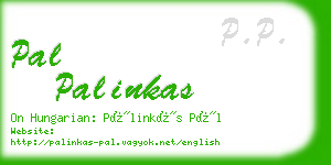 pal palinkas business card